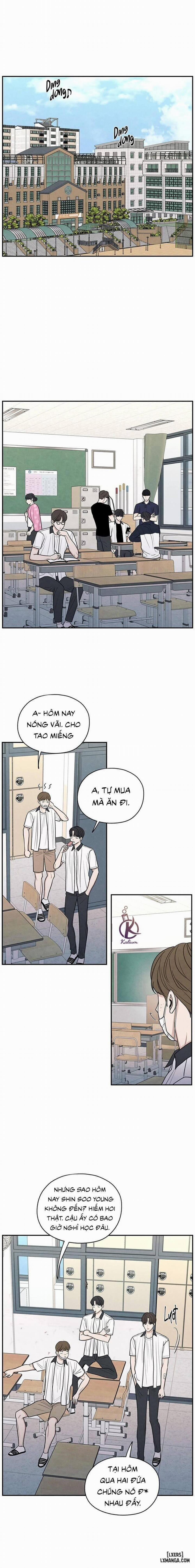 Ranh Giới Mơ Hồ 31 trang 0