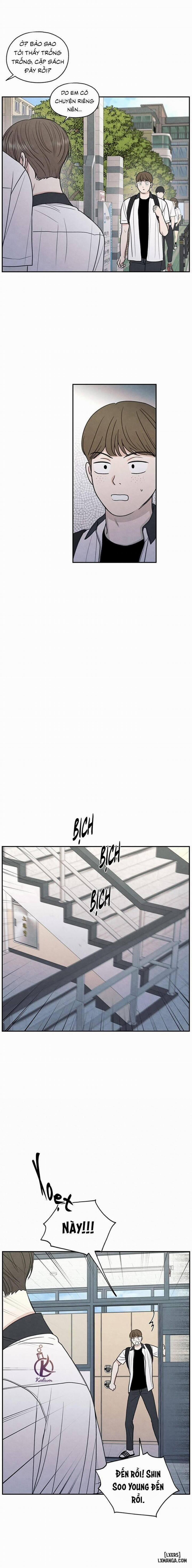 Ranh Giới Mơ Hồ 32 trang 1