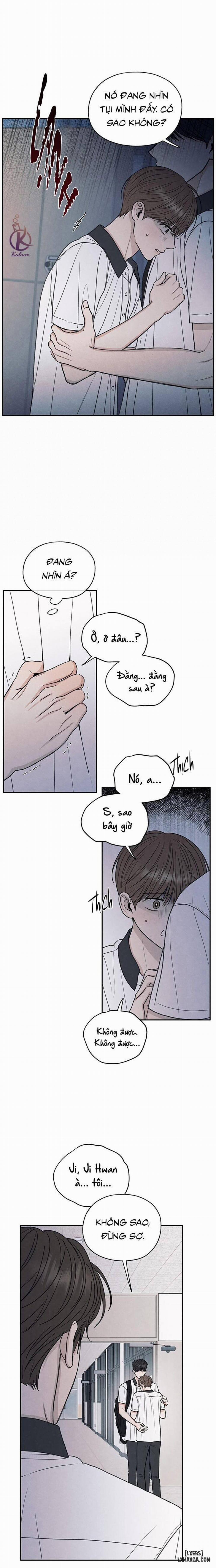 Ranh Giới Mơ Hồ 32 trang 7