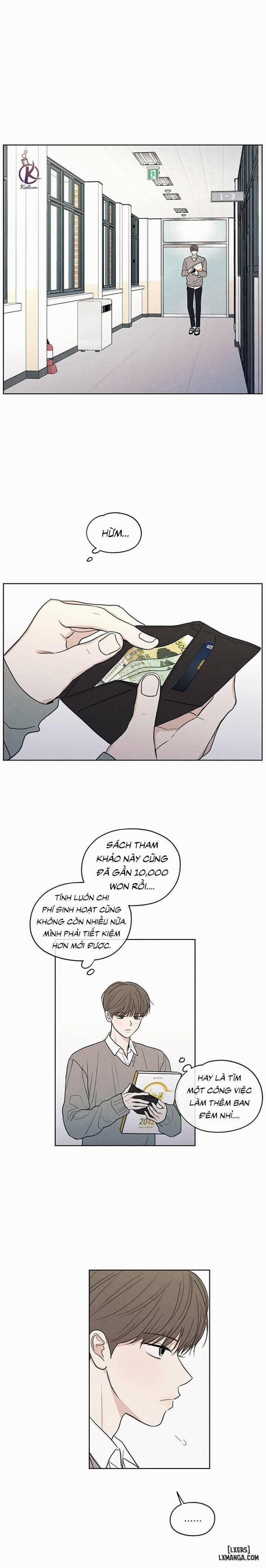 Ranh Giới Mơ Hồ 4 trang 0