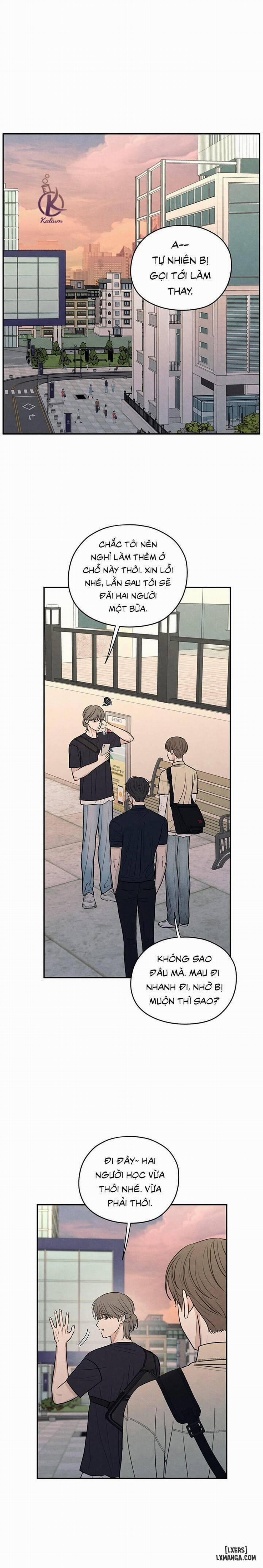 Ranh Giới Mơ Hồ 42 trang 0