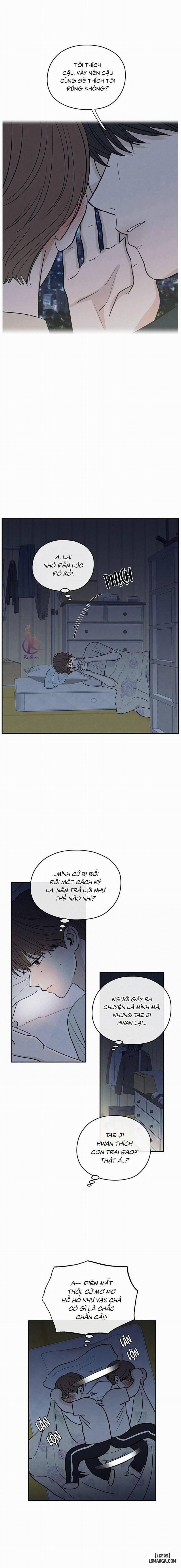 Ranh Giới Mơ Hồ 43 trang 1