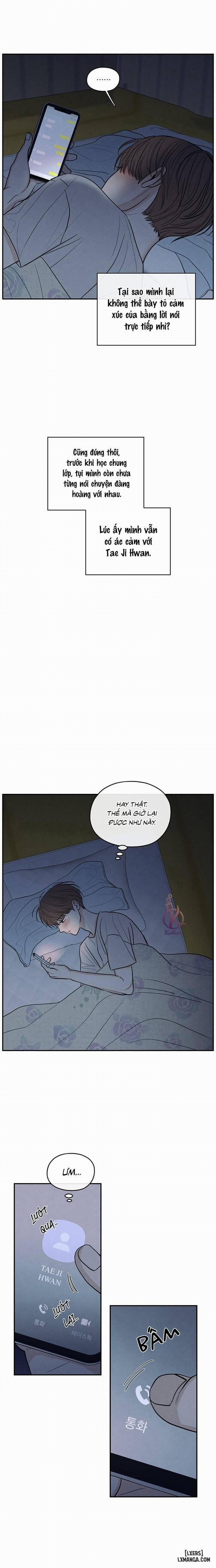 Ranh Giới Mơ Hồ 43 trang 2