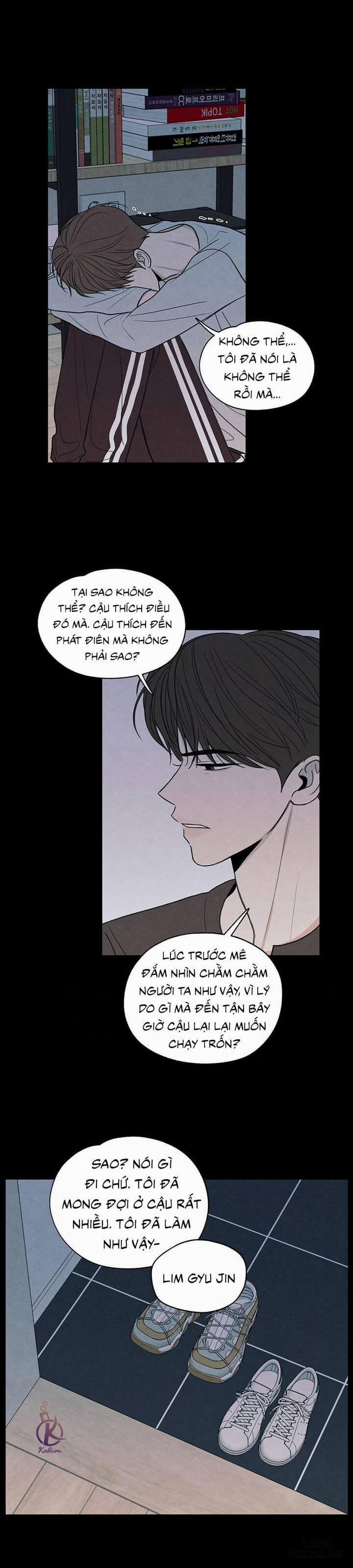 Ranh Giới Mơ Hồ 6 trang 5