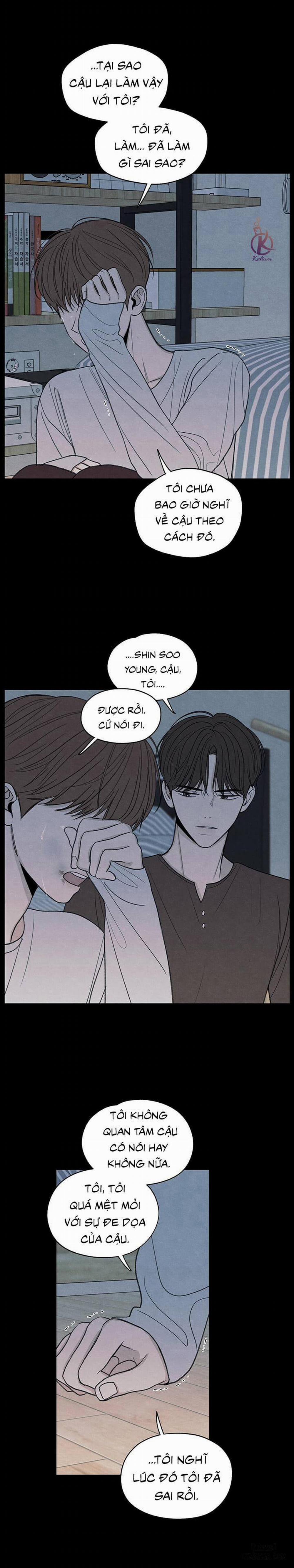 Ranh Giới Mơ Hồ 6 trang 6