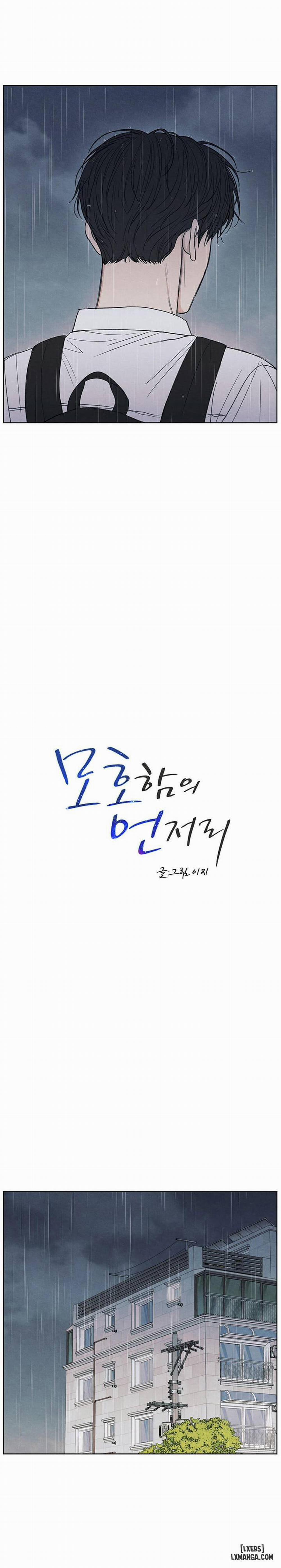 Ranh Giới Mơ Hồ 8 trang 9