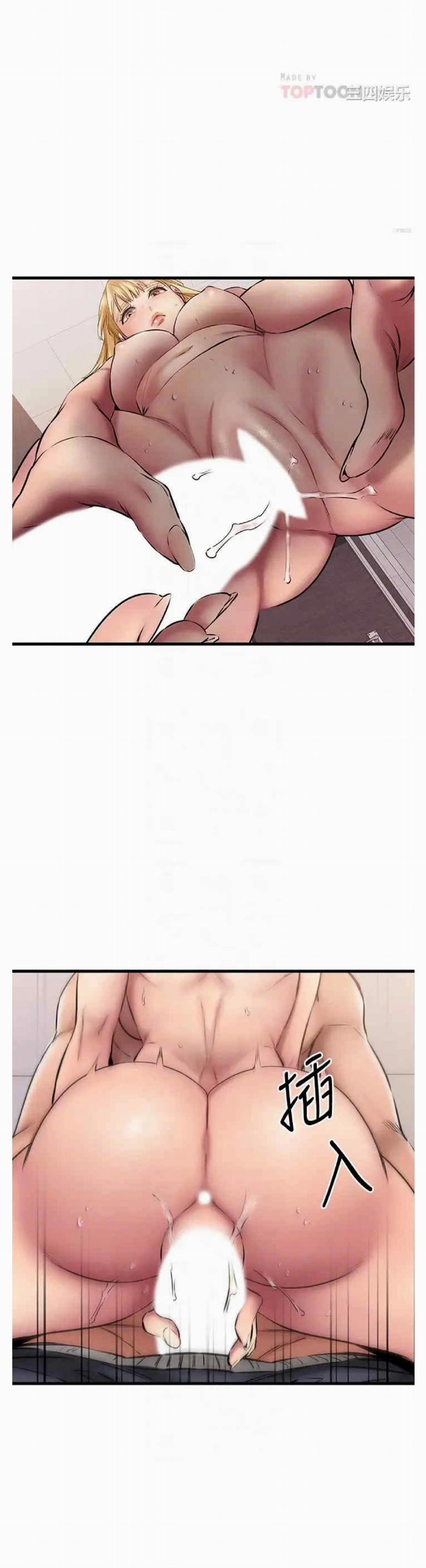 Ranh Giới Người Bạn 13 trang 10