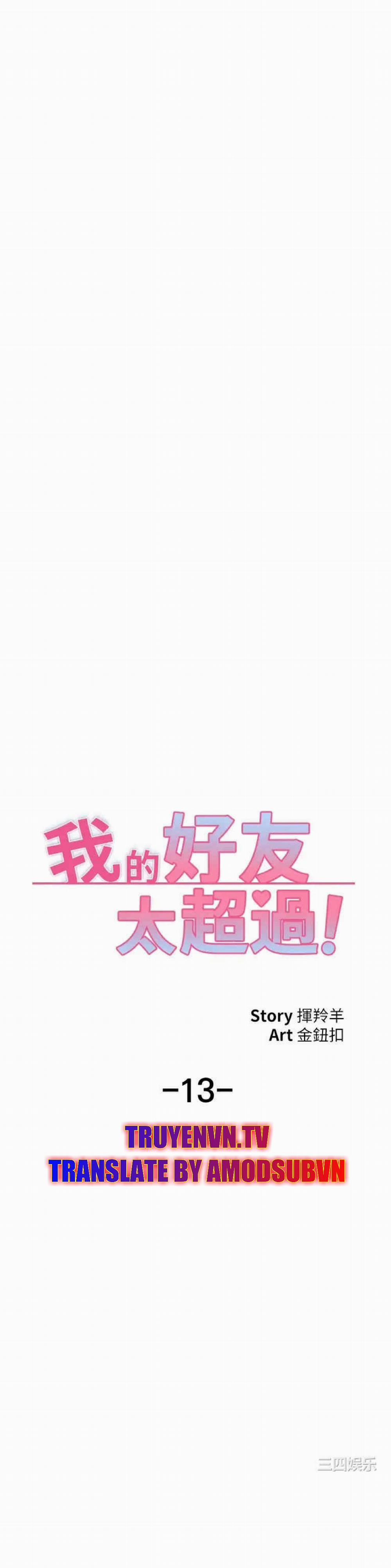 Ranh Giới Người Bạn 13 trang 18