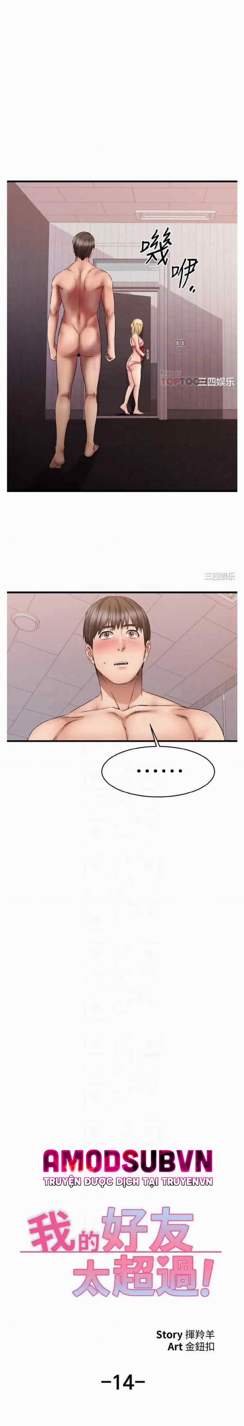 Ranh Giới Người Bạn 14 trang 8