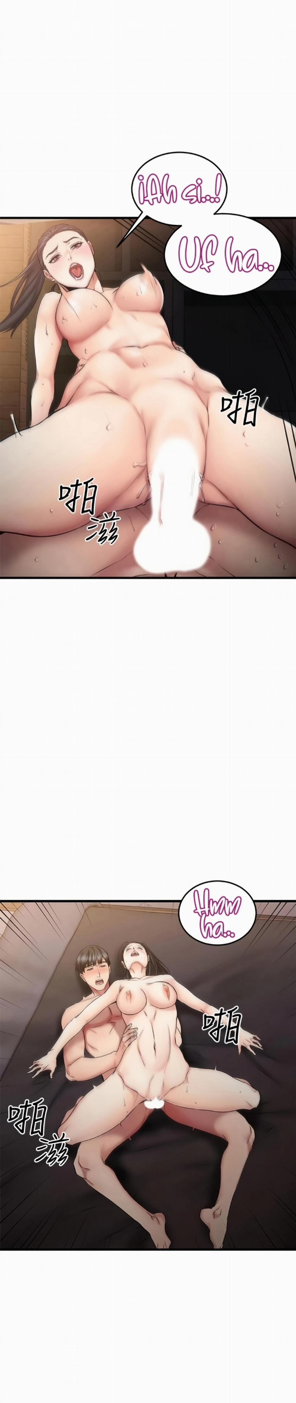 Ranh Giới Người Bạn 17 trang 11