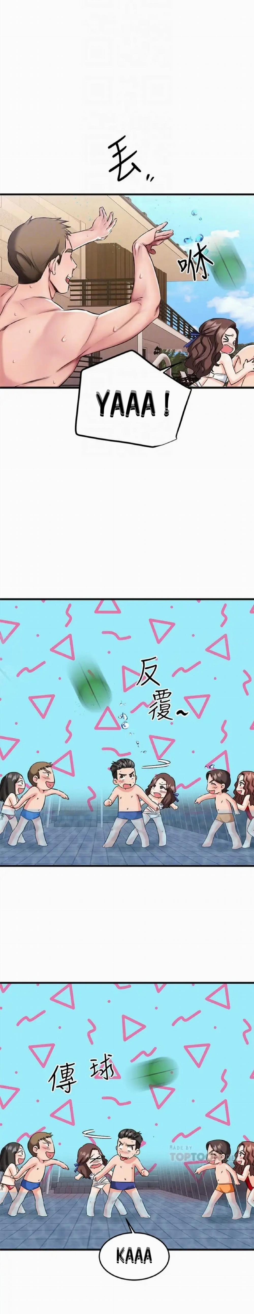 Ranh Giới Người Bạn 22 trang 17