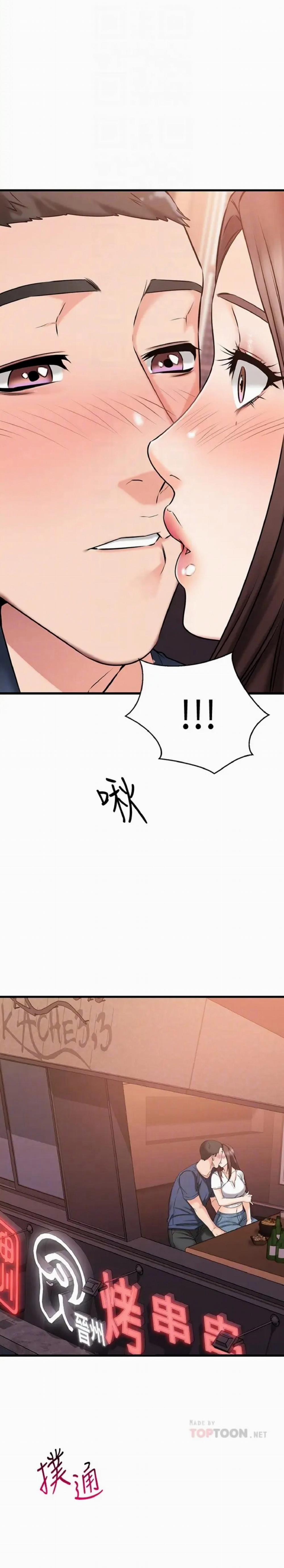 Ranh Giới Người Bạn 25 trang 17