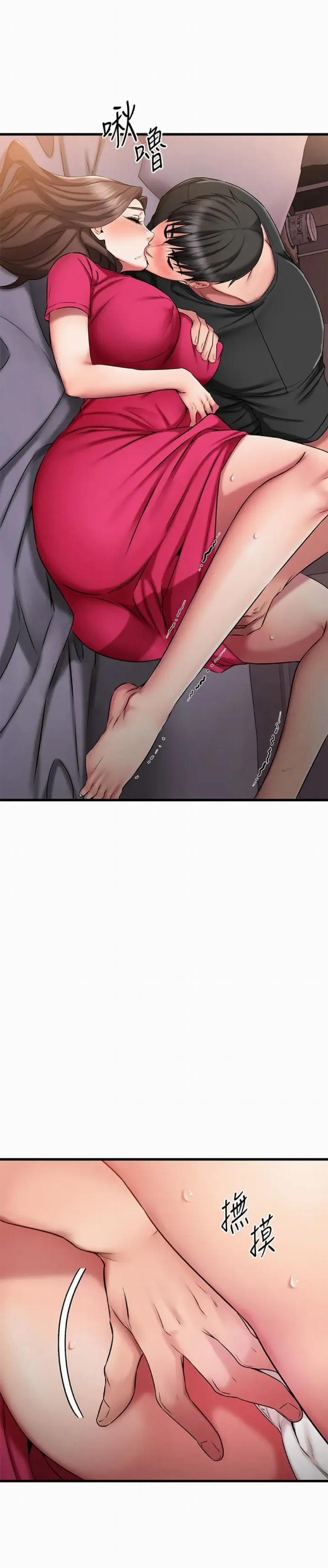 Ranh Giới Người Bạn 26 trang 4