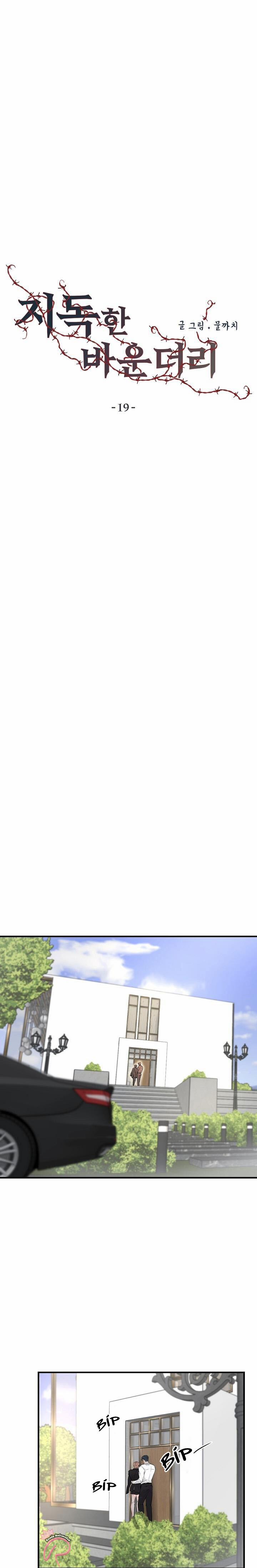 RANH GIỚI NGUY HIỂM 19 trang 0