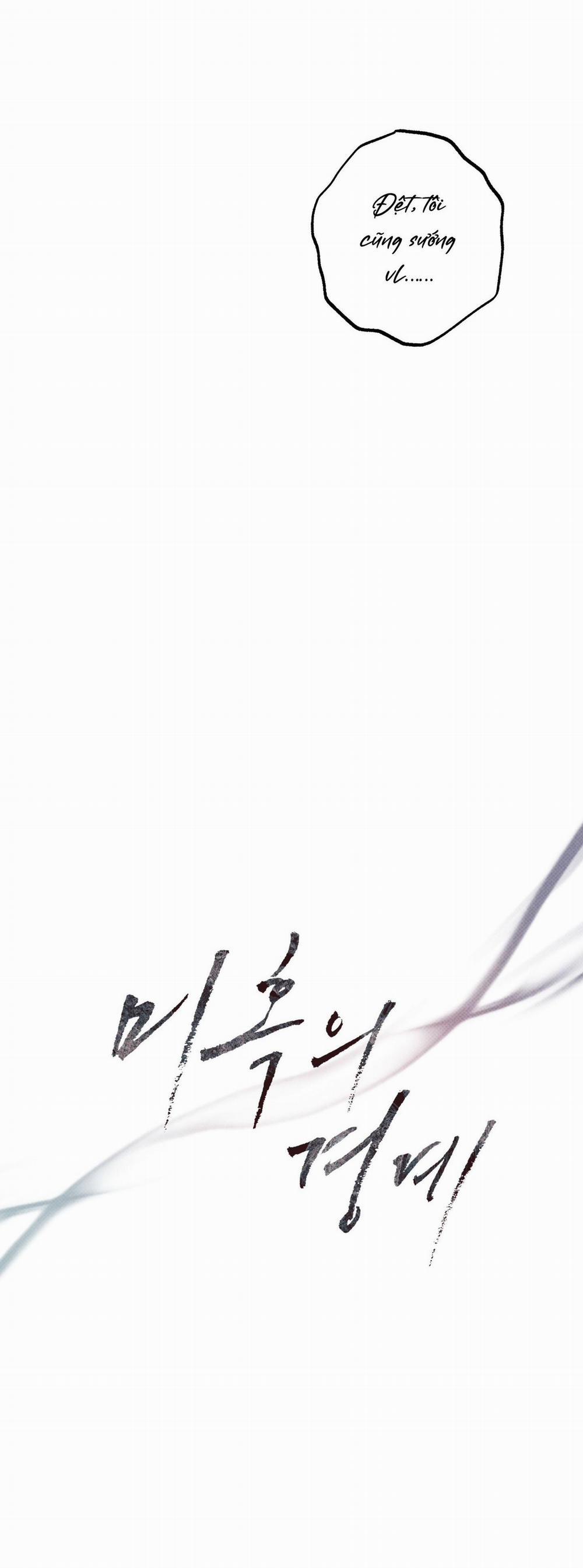 Ranh giới quyến rũ 1 0 trang 11