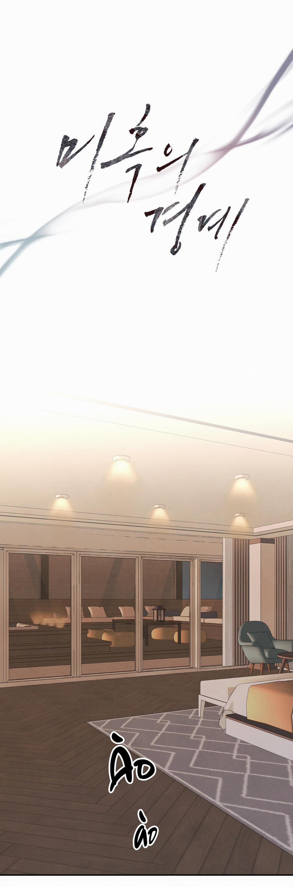 Ranh giới quyến rũ 2 trang 32