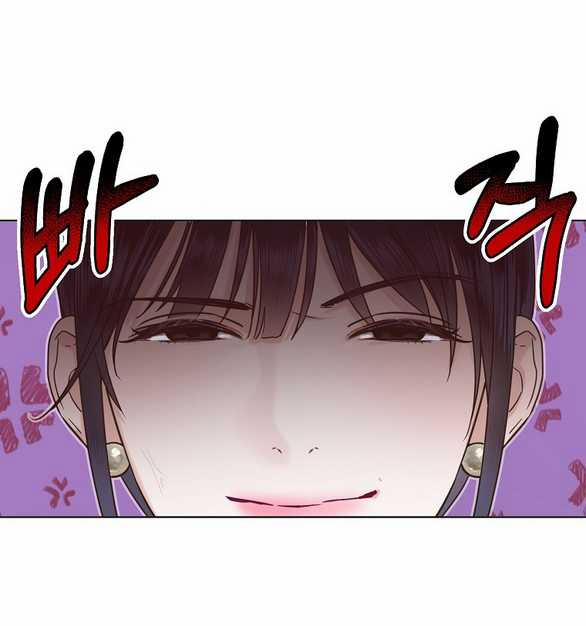 Ranh Giới Tình Yêu Công Sở 1.1 trang 15