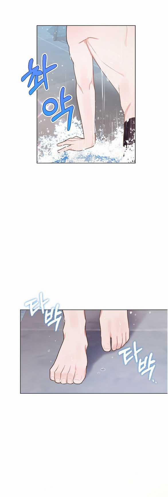 Ranh Giới Tình Yêu Công Sở 1.1 trang 18