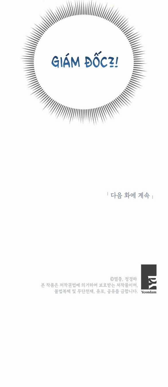 Ranh Giới Tình Yêu Công Sở 1.2 trang 23