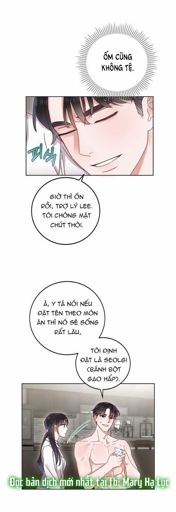 Ranh Giới Tình Yêu Công Sở 10.1 trang 12