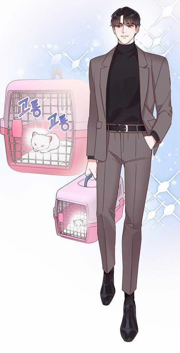 Ranh Giới Tình Yêu Công Sở 11.2 trang 0