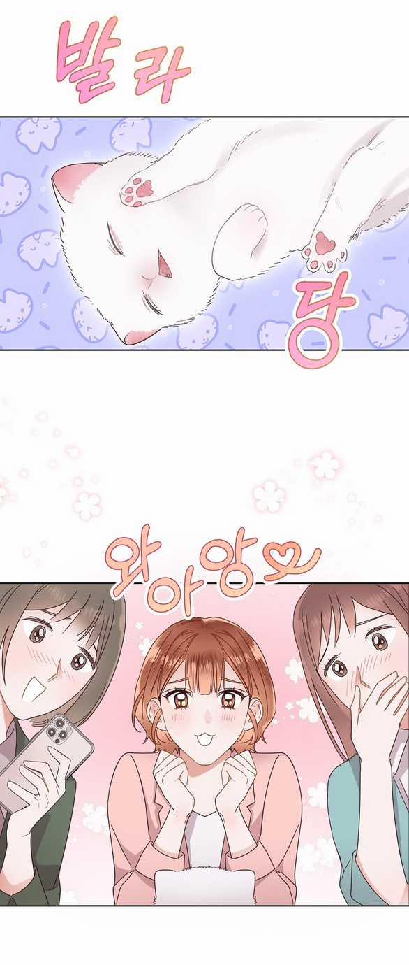 Ranh Giới Tình Yêu Công Sở 11.2 trang 11