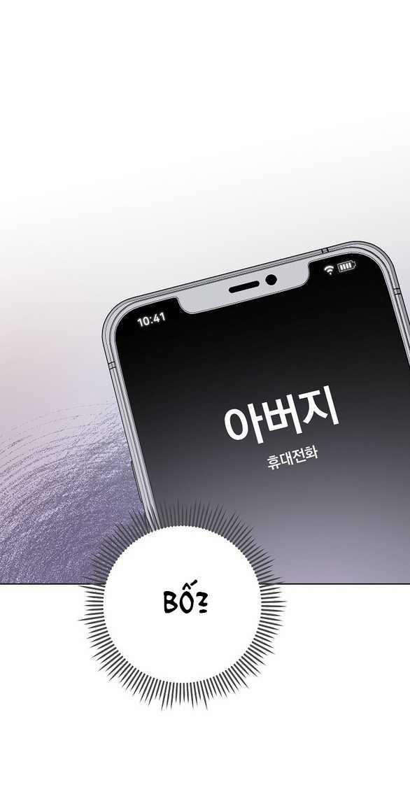 Ranh Giới Tình Yêu Công Sở 11.2 trang 18