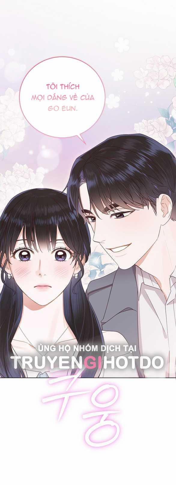 Ranh Giới Tình Yêu Công Sở 14.1 trang 0