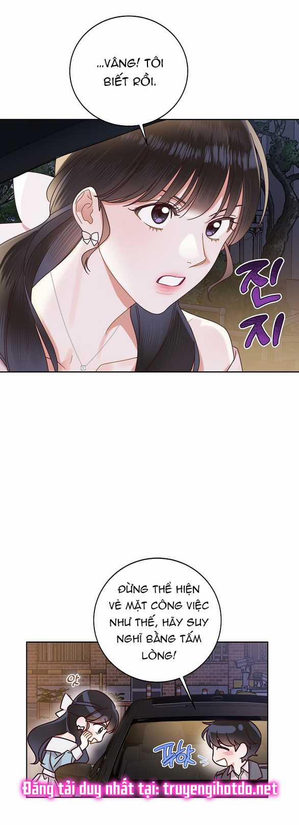 Ranh Giới Tình Yêu Công Sở 14.1 trang 14