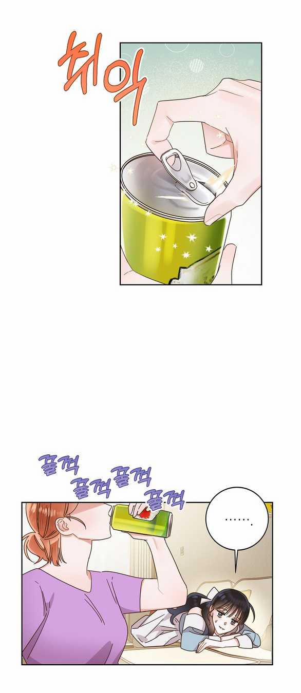 Ranh Giới Tình Yêu Công Sở 14.2 trang 13