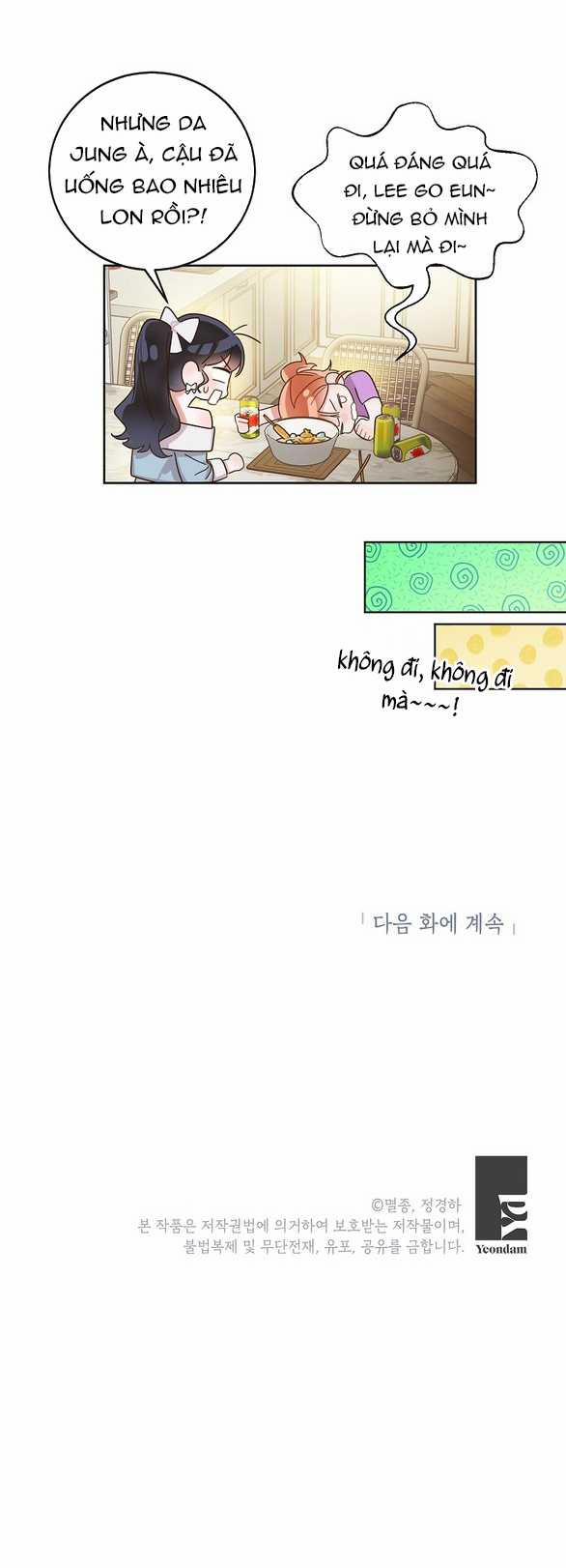 Ranh Giới Tình Yêu Công Sở 14.2 trang 21