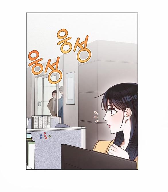 Ranh Giới Tình Yêu Công Sở 15.1 trang 5