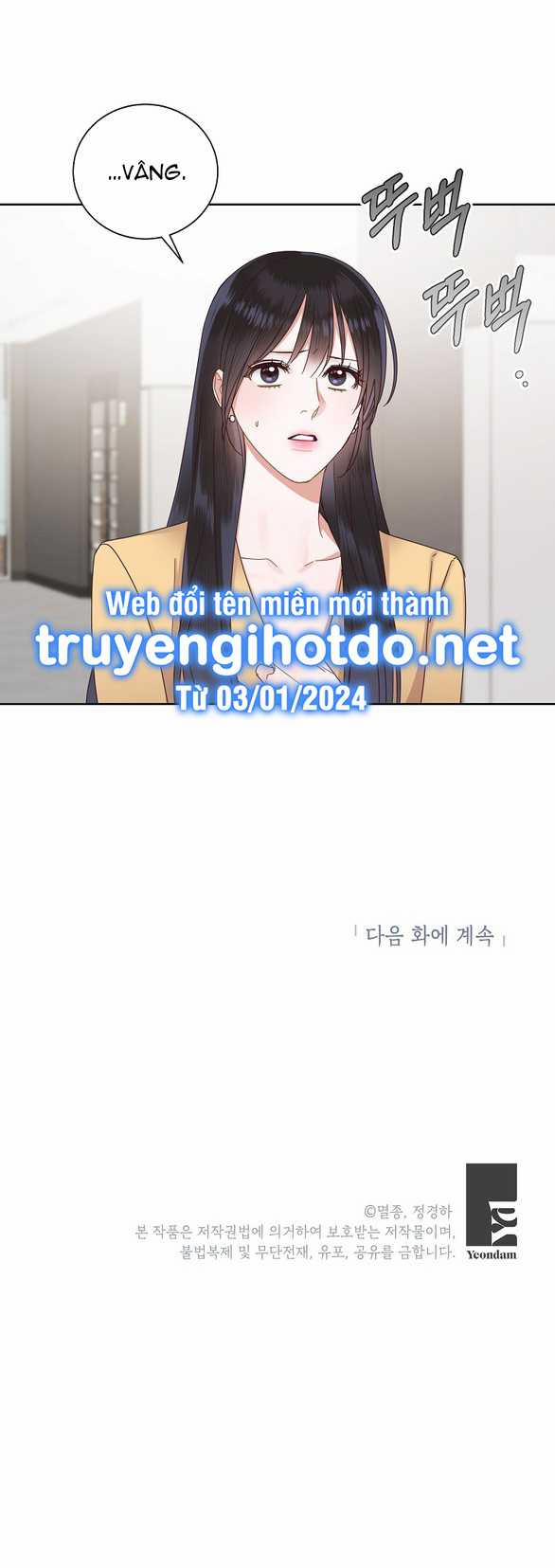 Ranh Giới Tình Yêu Công Sở 15.2 trang 24