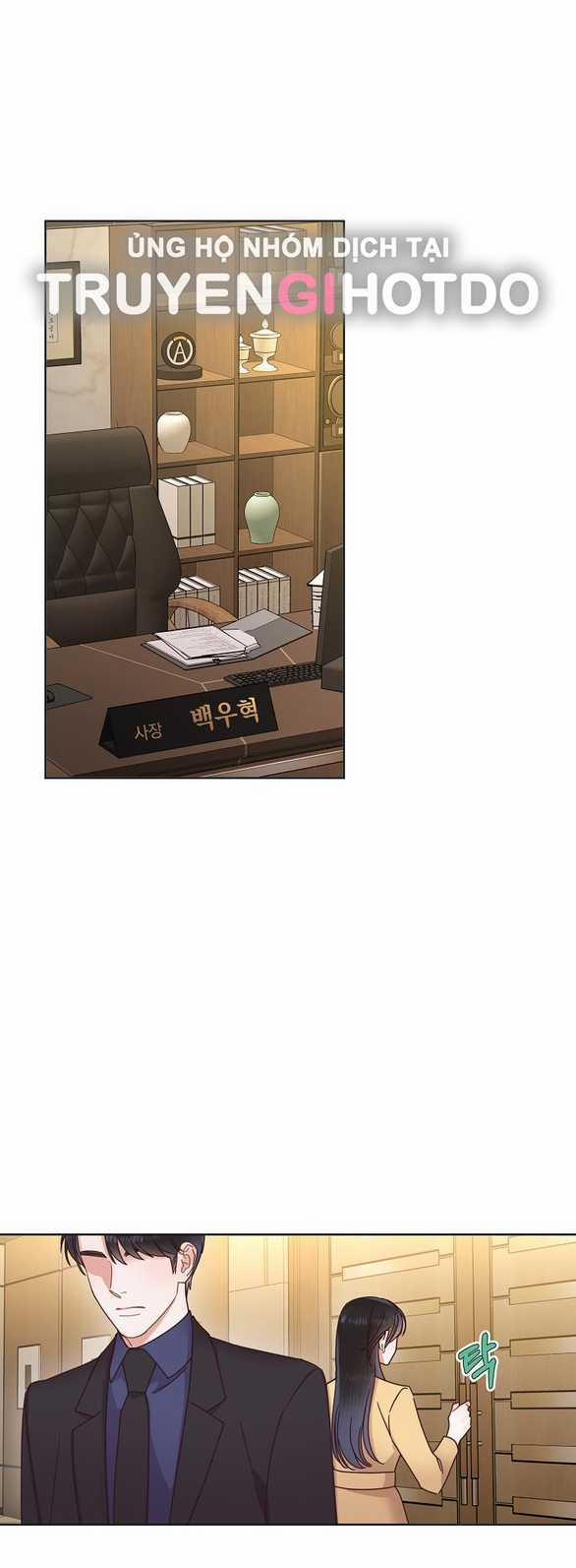 Ranh Giới Tình Yêu Công Sở 16.1 trang 0