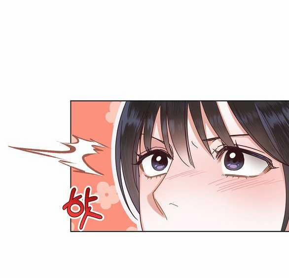 Ranh Giới Tình Yêu Công Sở 16.1 trang 16