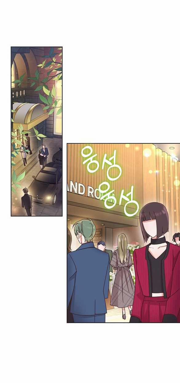 Ranh Giới Tình Yêu Công Sở 16.2 trang 19