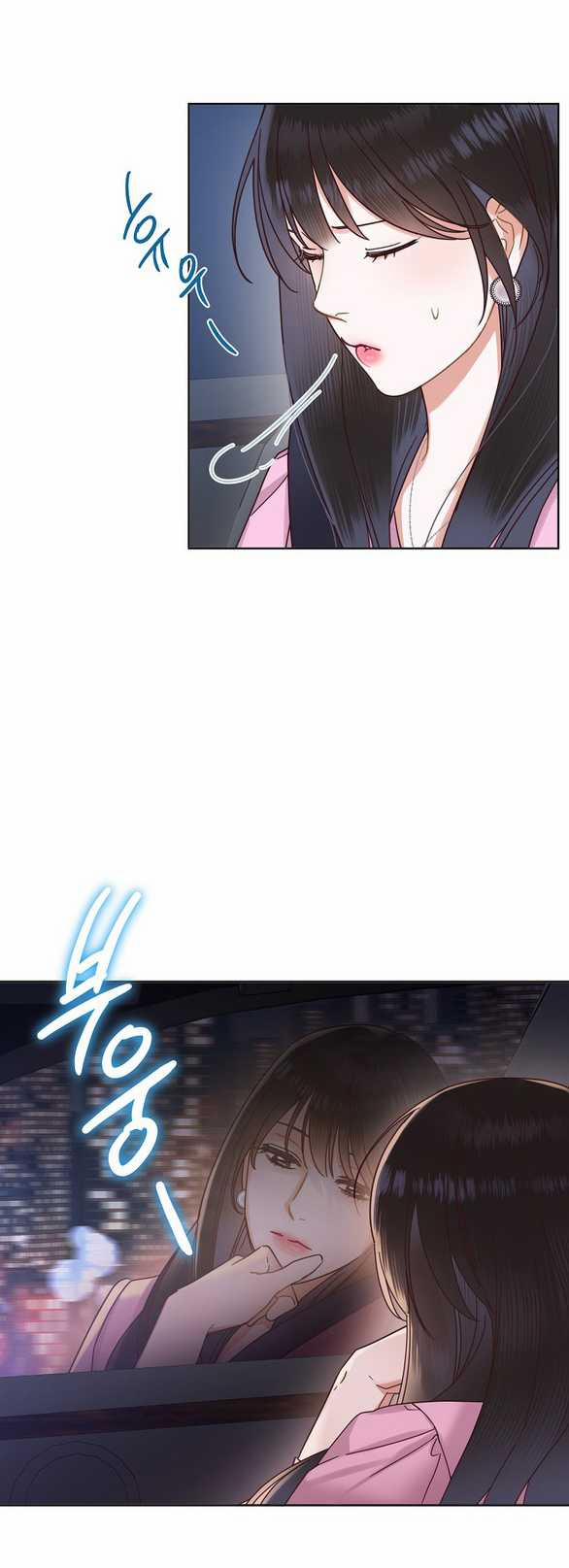 Ranh Giới Tình Yêu Công Sở 17.2 trang 8