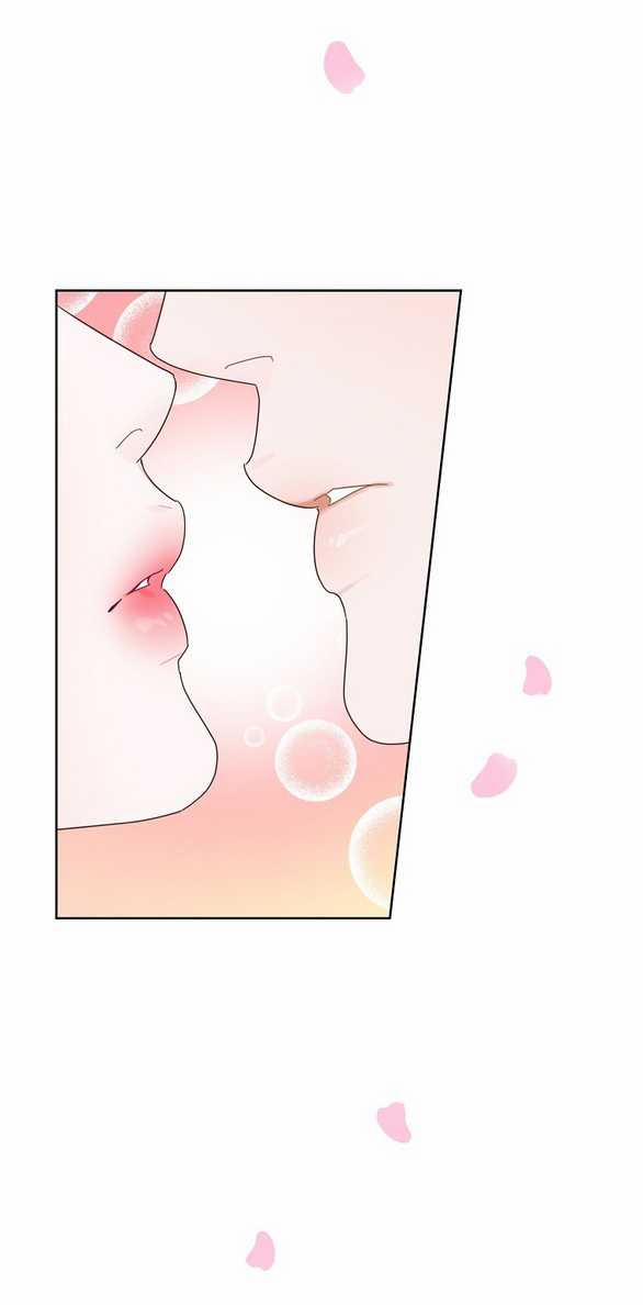 Ranh Giới Tình Yêu Công Sở 18.1 trang 18