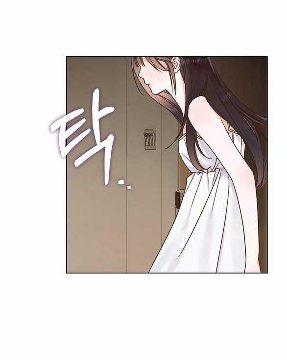 Ranh Giới Tình Yêu Công Sở 2.1 trang 17