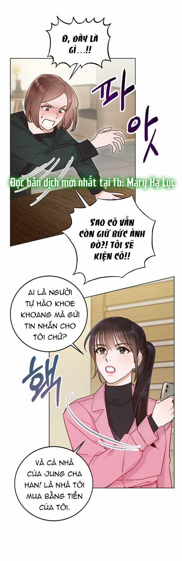 Ranh Giới Tình Yêu Công Sở 2.2 trang 11