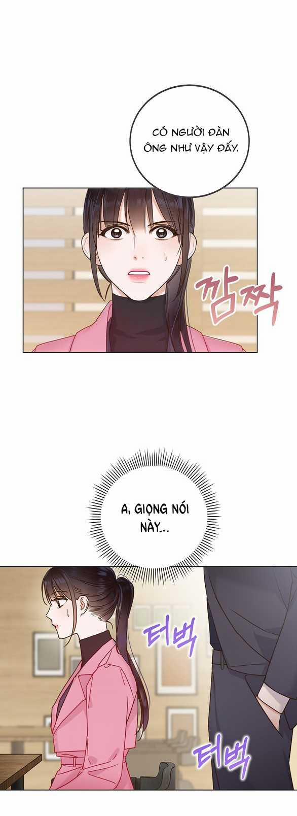 Ranh Giới Tình Yêu Công Sở 2.2 trang 14