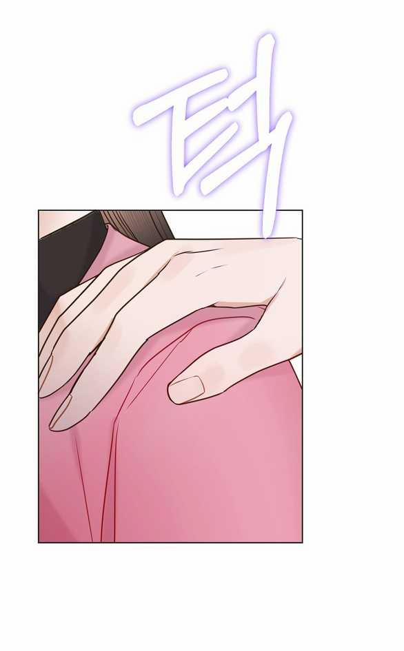 Ranh Giới Tình Yêu Công Sở 2.2 trang 15