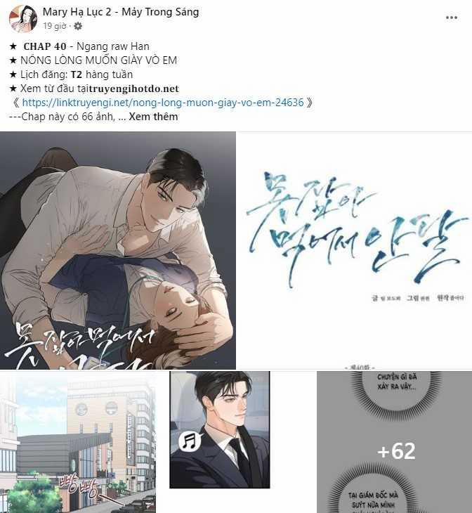 Ranh Giới Tình Yêu Công Sở 2.2 trang 21