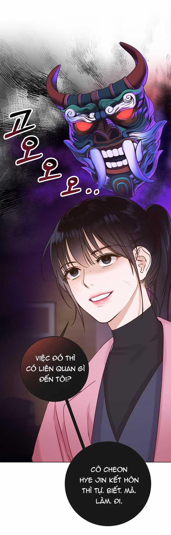 Ranh Giới Tình Yêu Công Sở 2.2 trang 6