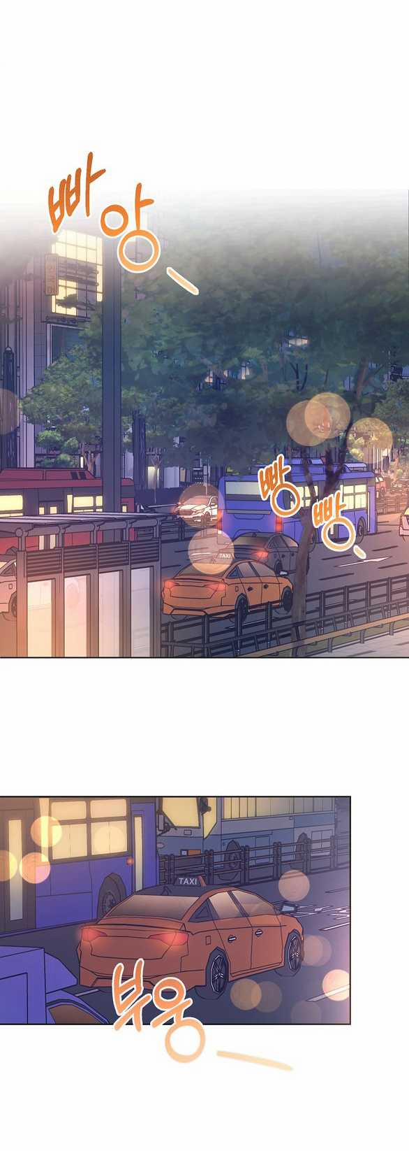 Ranh Giới Tình Yêu Công Sở 3.1 trang 15