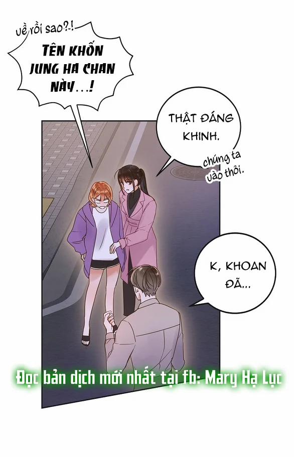 Ranh Giới Tình Yêu Công Sở 3.2 trang 5