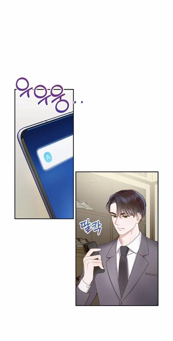 Ranh Giới Tình Yêu Công Sở 4.1 trang 9