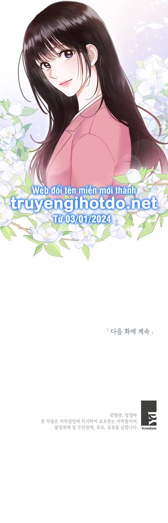 Ranh Giới Tình Yêu Công Sở 4.2 trang 21