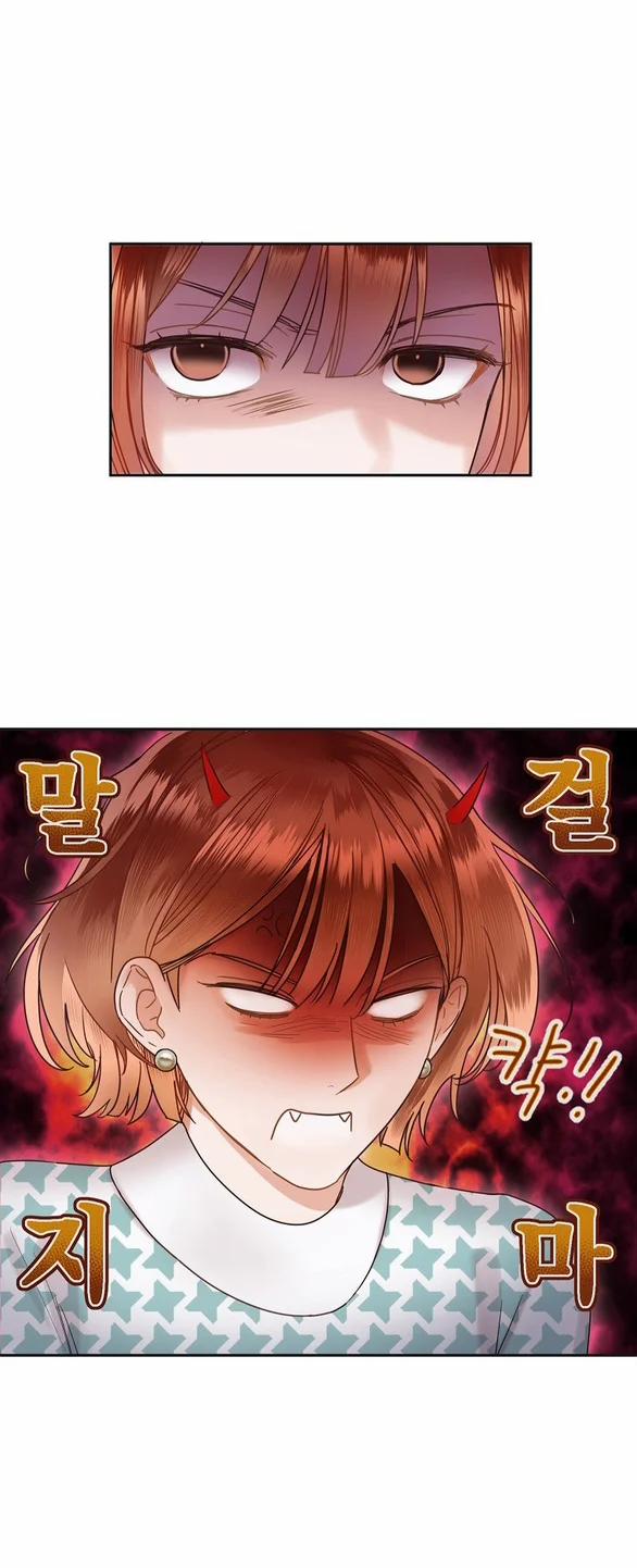 Ranh Giới Tình Yêu Công Sở 5.1 trang 9