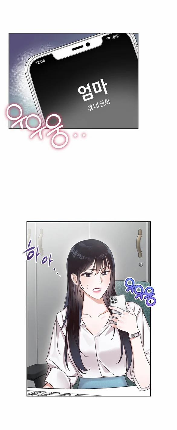 Ranh Giới Tình Yêu Công Sở 6.1 trang 9